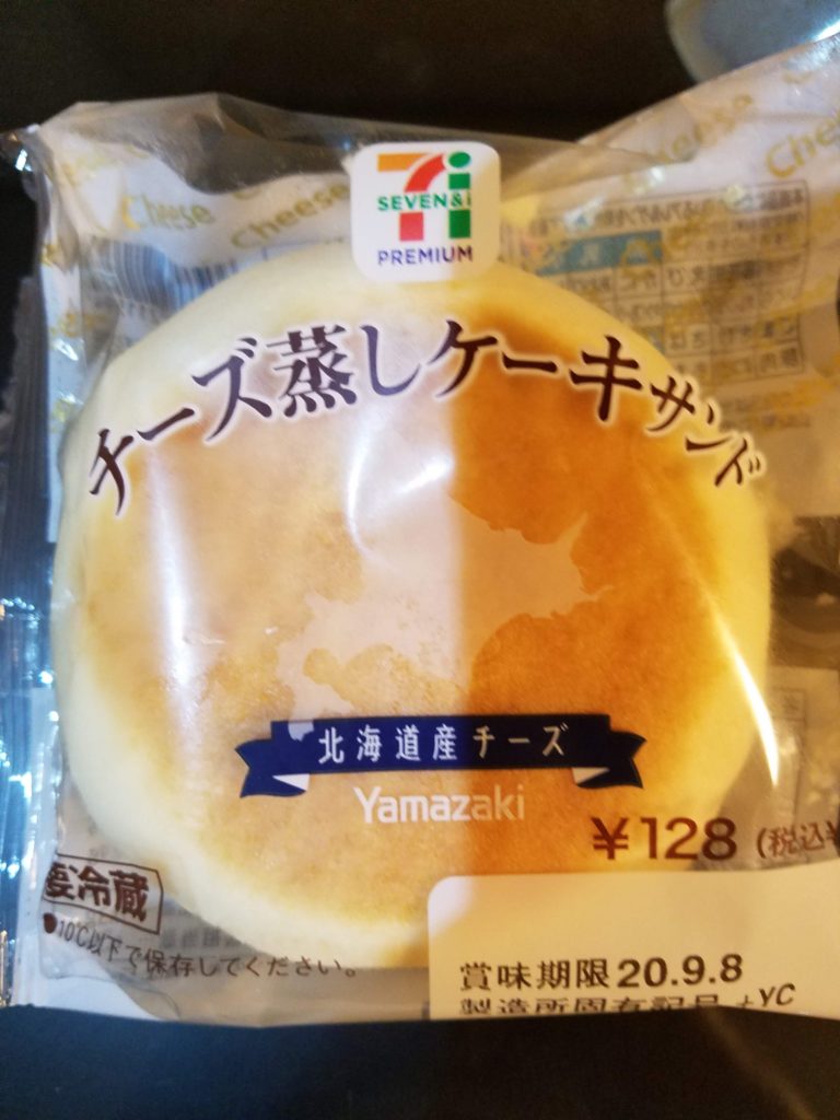 ケーキ 蒸し サンド チーズ セブン